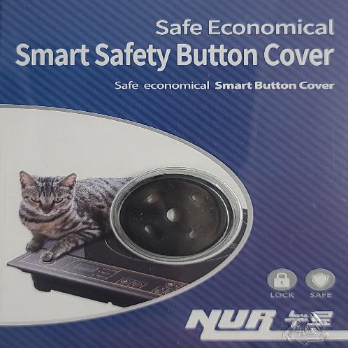 Cooktop Sensor Safety Protection Supplier | NUR - Push Button Safety Cover From Pets For Electronic