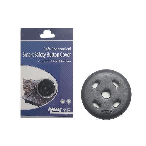 Eunyeontech Safe Economical Smart Safety Button Cover / Black