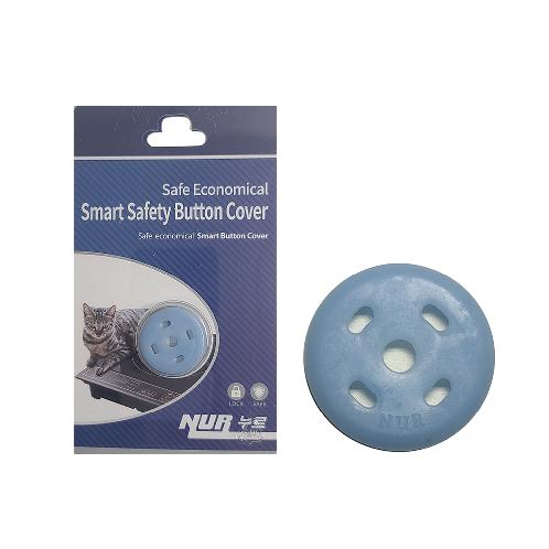 Eunyeontech Safe Economical Smart Safety Button Cover / Blue Sky