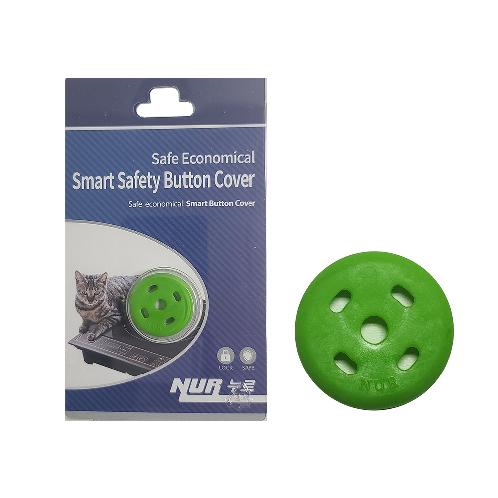Eunyeontech Safe Economical Smart Safety Button Cover / Green